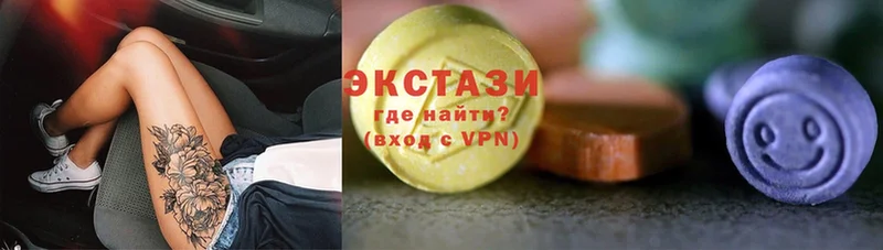 даркнет сайт  Дмитровск  блэк спрут tor  Ecstasy 280мг 